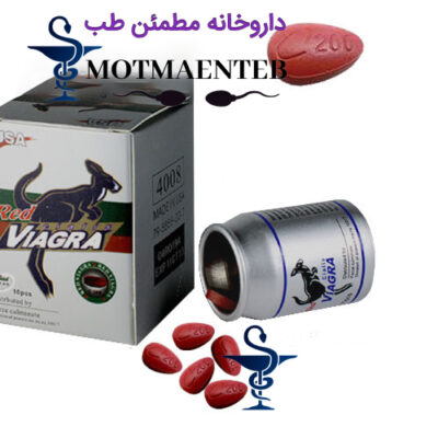 قرص ویاگرا قرمز