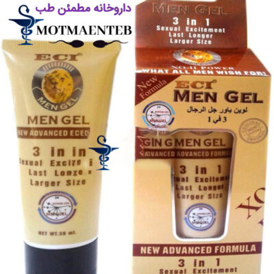 ژل بزرگ کننده جگوار